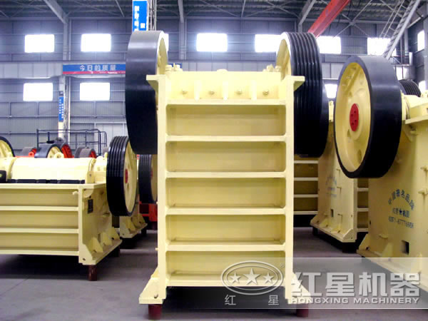 混凝土破碎機(jī)